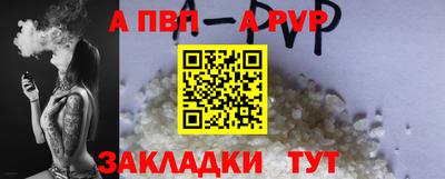 марихуана Аргун