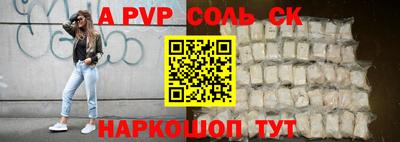 MESCALINE Апрелевка