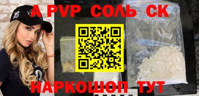 МДПВ Апрелевка