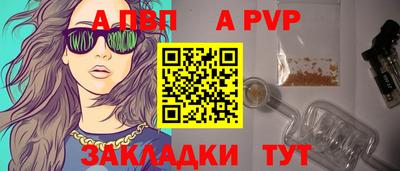 марихуана Аргун