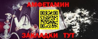 марихуана Аргун