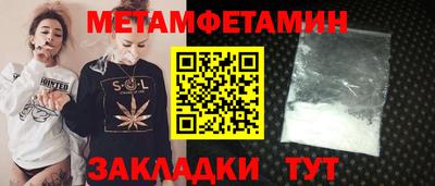 МДПВ Апрелевка