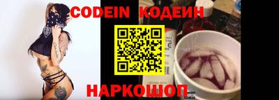 МДПВ Апрелевка