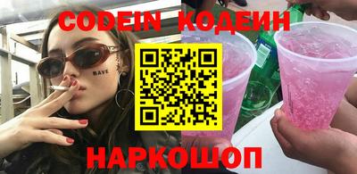 МДПВ Апрелевка