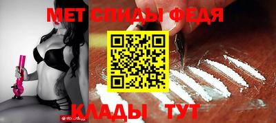 марихуана Аргун