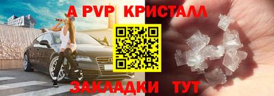 марихуана Аргун
