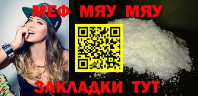 МДПВ Апрелевка