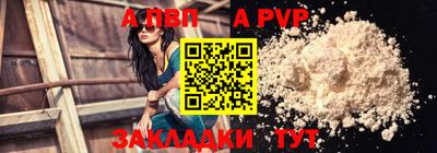 марихуана Аргун