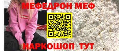 МДПВ Апрелевка