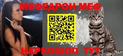 МДПВ Апрелевка
