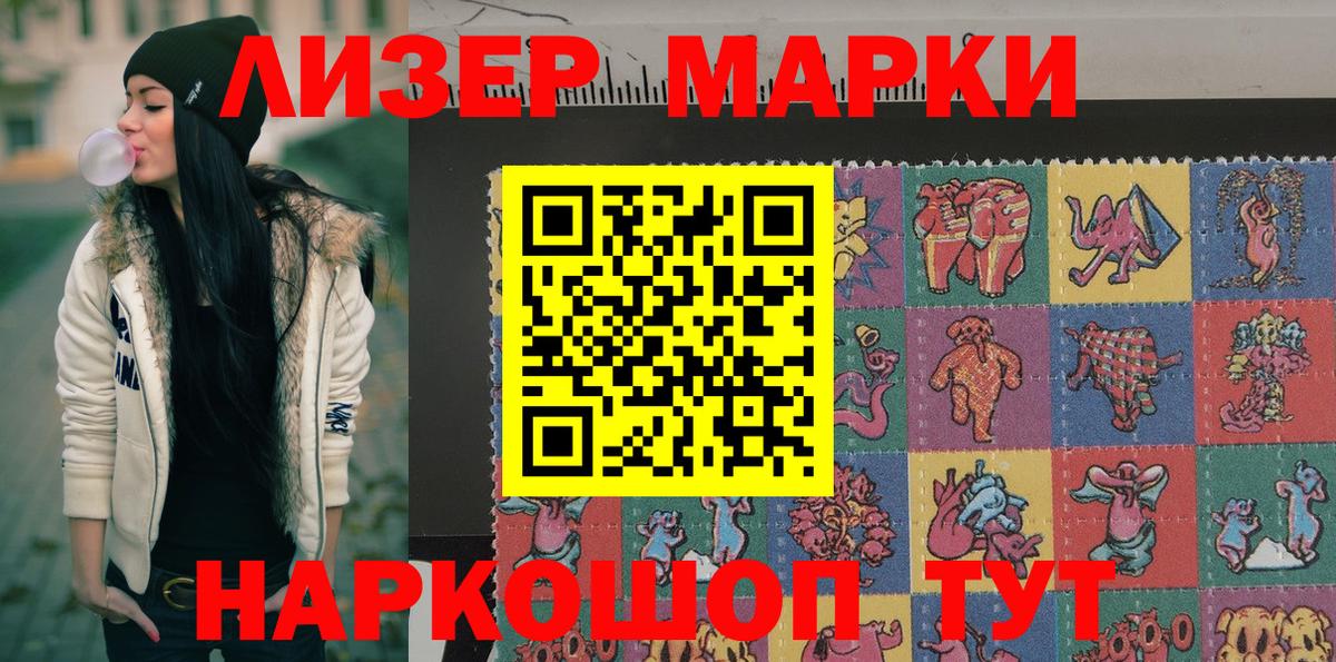 Гашиш  Лысьва  COCAIN  Экстази  Вход с VPN  A-PVP СОЛЬ кристаллы  MDMA  Меф МЯУ МЯУ   Гашиш  Конопля  ТГК 