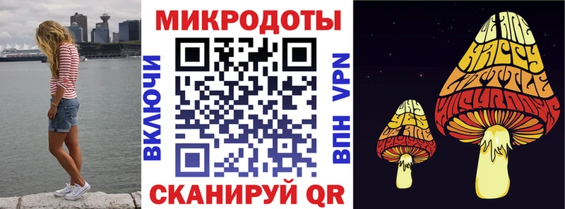 наркота  kraken как зайти  Псилоцибиновые грибы ЛСД  Лысьва 