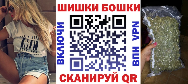 сайты даркнета Telegram  купить закладку  Лысьва  Шишки марихуана Ganja 
